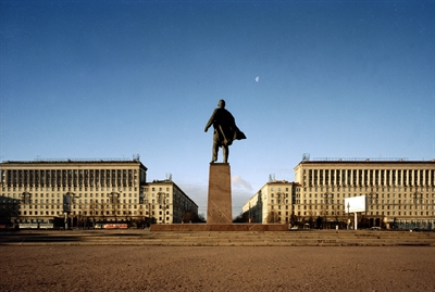 St. Petersburg, 1990er Jahre